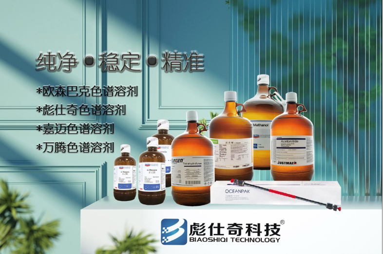 微信圖片_20250616131544